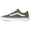 Old Skool 'Grape Leaf' Vans VN0A38G10FI