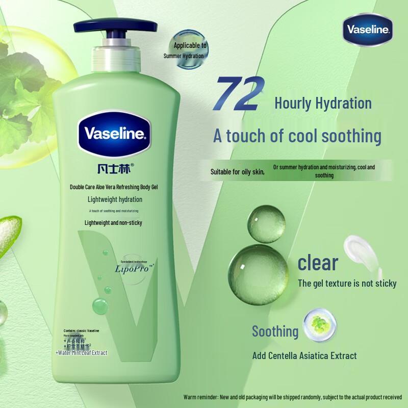 Vaseline Aloe Fresh Body Gel 400ml