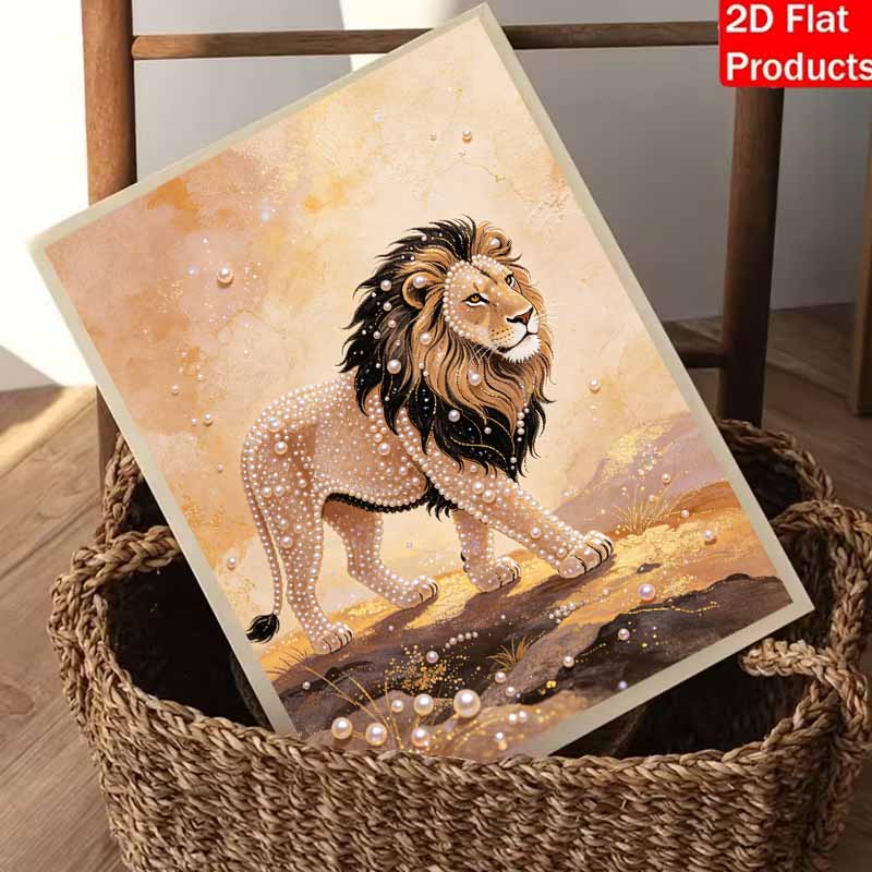 Lion Pearl Painting DIY Handmade Pearl Painting Art Exquisite Gift Home Decoration