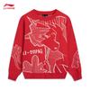 Li-Ning Молодежный вязаный пуловер