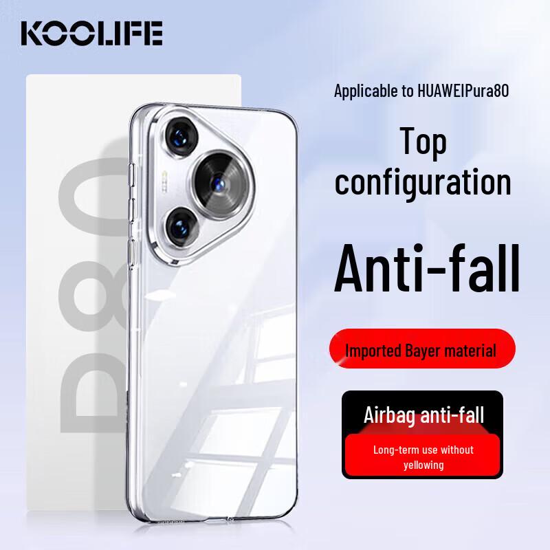 KOOLIFE Прозрачный защитный чехол для телефона Huawei