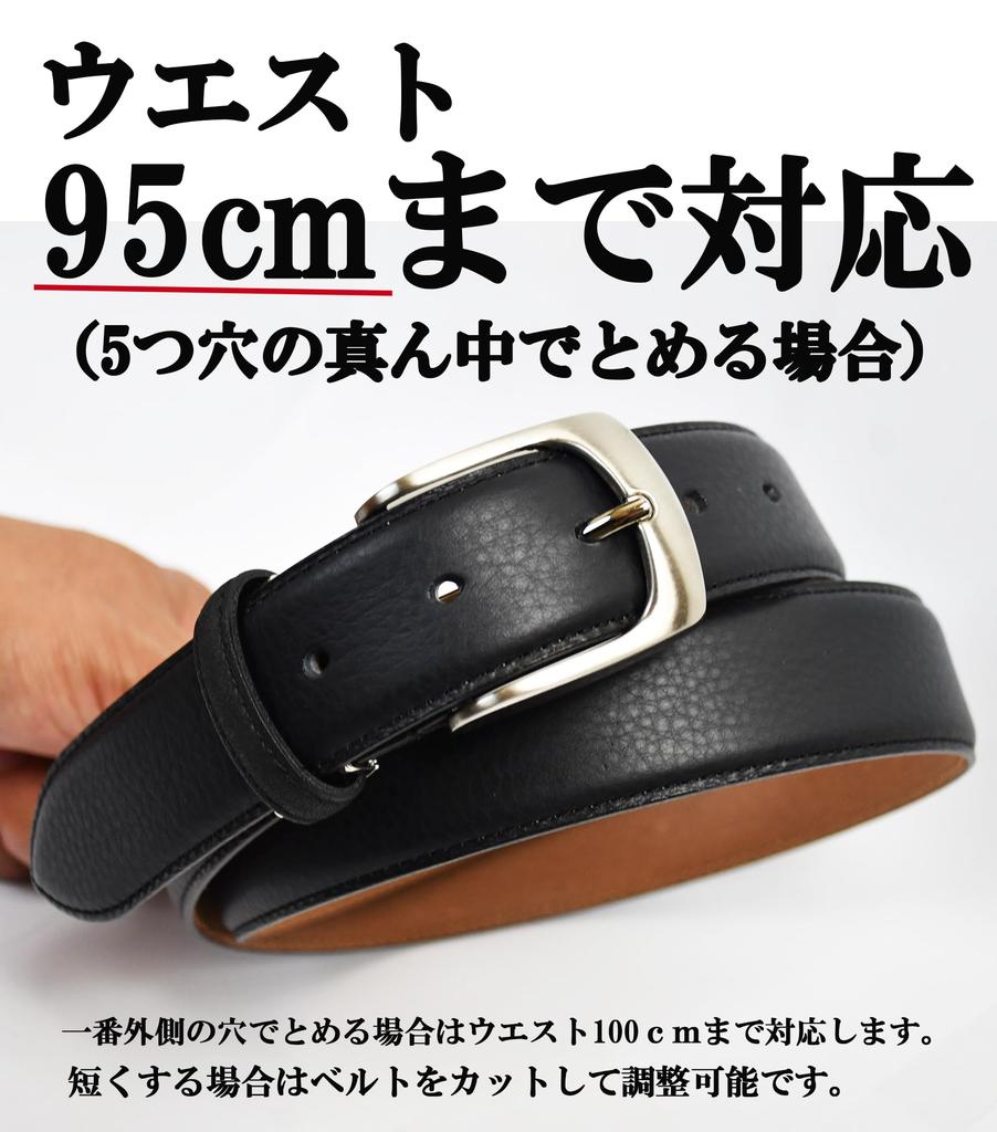 CODEL Genuine Leather Handcrafted In Japan Men's Belt, (Brown)
