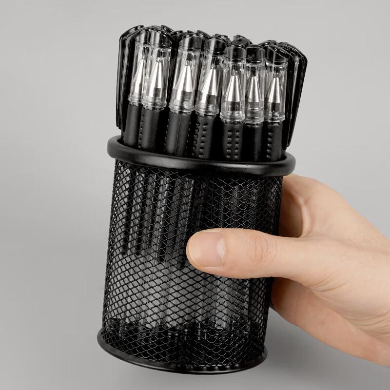 Pen Holder - Metal Hollowed-out Round Pen Holder for Student Stationery, Desk Office Supplies, Storage and Display Items, Office Stationery.