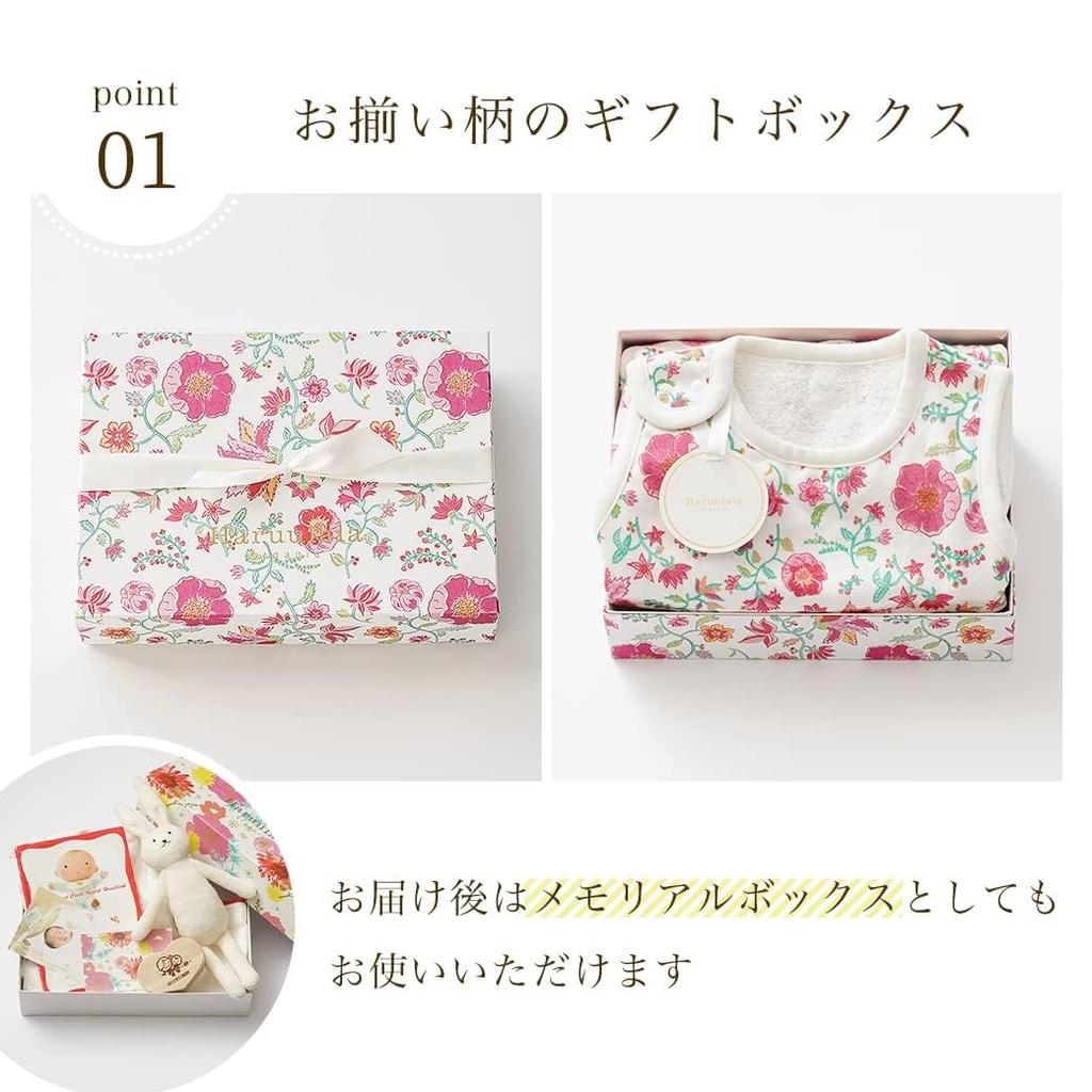 Харуурара Детский подарок для девочек и возрастов Органический хлопок Плюшевая игрушка-зайчик Подарок Кантабиле Мальчики, 0-3, (Спальник + + Коробка)