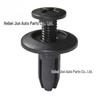 6mm Car Plastic Expansion Screw for Fender & Trunk