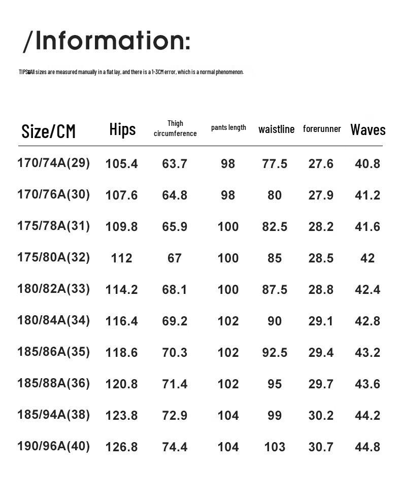 NVG·YOUNG Men's Tapered Casual Denim Jeans