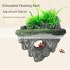 Artificial Stone Floating Stone Ornament Resin Fish Tank Decor Aquarium Landscaping