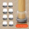 8pcs Felt Bottom Furniture Floor Feet Cup Thick Chair Leg Caps Decor Furniture Table Leg Pad  Home