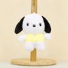 Adorable Plush Dog Keychain Soft Cute Stuffed Animal For Gifts And Decorations