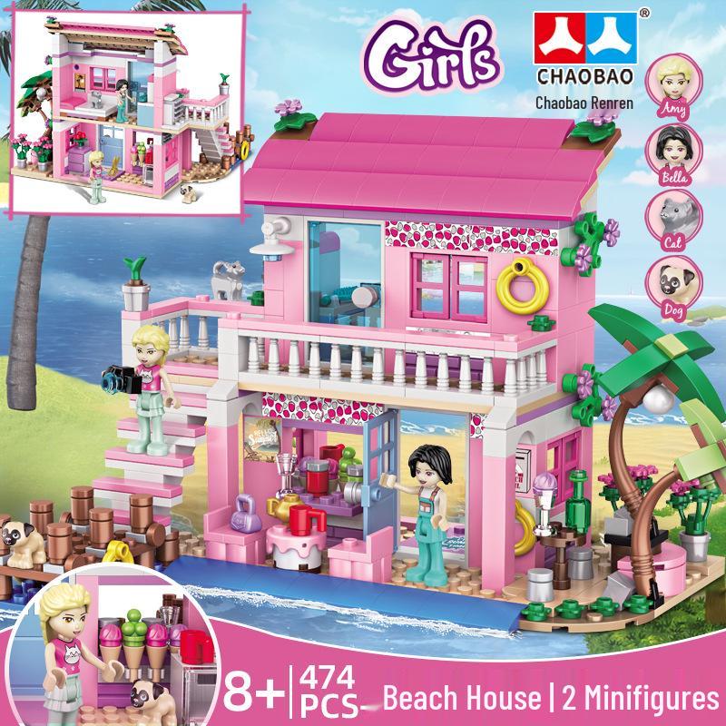 Princess Castle Treehouse Building Blocks - Compatible with Lego, Perfect for Girls