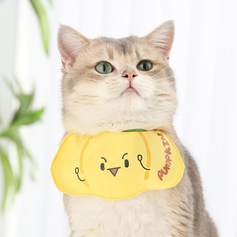 Silver Gradient Cat Scarf Bib - Cute Kitten Accessories for Spring and Autumn