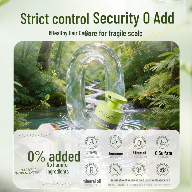 DR JEVEITAL Teen Amino Acid Oil Control & Anti-Dandruff Shampoo