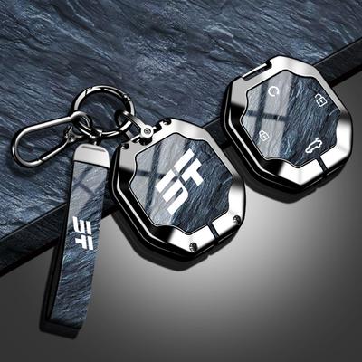 Чехол для ключа автомобиля для Chery Jetour T2 Traveler Traveller Pro Защитный корпус для пульта ДУ Держатель брелка Брелок Аксессуары для интерьера