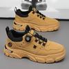 Fashion Autumn Men's Shoes 2024 New Breathable Overalls Men's Trend with Men's Heavy-soled Casual Shoes