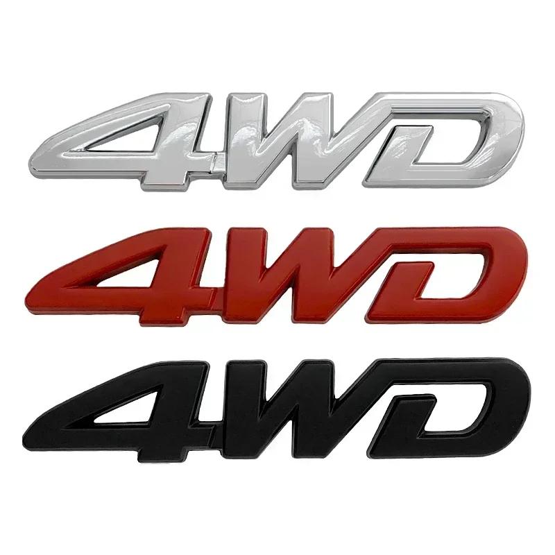 3d Metal 4WD Logo Rear Boot Trunk Badge Emblem Tailgate Car Sticker Decals for Toyota RAV4 Accessories