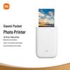 Портативный фотопринтер Xiaomi, китайская вилка (адаптер в комплекте)