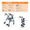 Walker for the Elderly Handcart Foldable Sitting 4 Wheel Walker with Pedal Lightweight Silver Car Walking Aid Rehabilitation Blue Care-parents