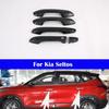 4 декоративные накладки на ручки дверей автомобиля Для Kia Seltos -2025