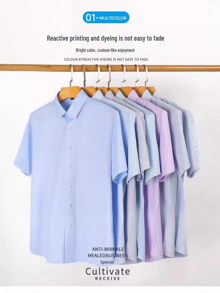 Мужская рубашка мятно-зеленого цвета с коротким рукавом, не требующая глажки, в стиле business casual