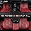TITIPLER изготовленные на заказ автомобильные коврики для Mercedes-Benz GLA GLC Auto Foot Coche аксессуары