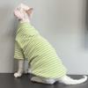 Elastic Hairless Cat Base Shirt Soft Cat Striped Jumpsuit Sphynx Cat Clothes  for Cats Kitten