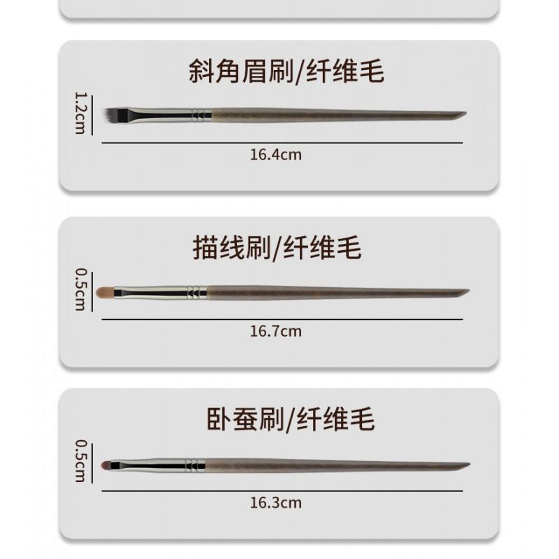 14pcs Makeup Brush Set Natural Wood Handle Animal Hair Brushes Eyeshadow Foundation Blending