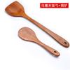 Solid Wood Spatula Ebony Household Heat-resistant Frying Spatula Wooden Soup Ladle Spatula Spoon Set Without Paint and Wax