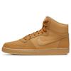 Ebernon Mid Se 'Wheat' Sneakers AQ8125-701