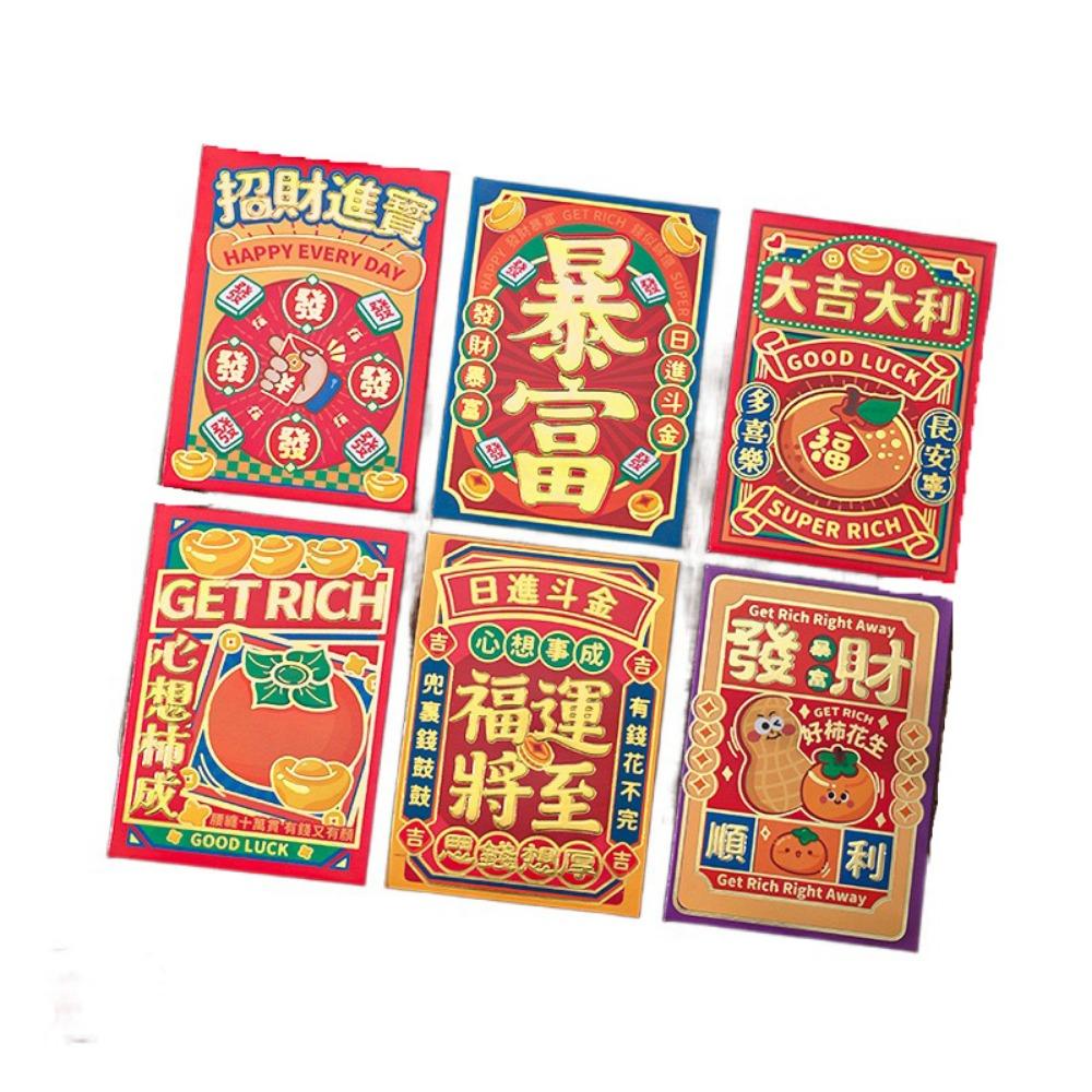 6Pcs Cartoon Lucky Red Pocket Thickened New Year Red Packet 2025 Red Envelope Bag Spring Festival