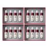 Centellian24 Expert Madeca Mela Capture Ampoule RX (7ml*4), 4 Boxes