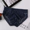 Women's Lace Panties Comfort Underwear Daisy Print Lace Briefs