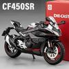 1:Масштаб 1:12 Весенний Бриз 450SR V4S Модели Мотоциклов Металлические Литые Амортизация Миниатюрный Мотоцикл Интерактивные Игрушки