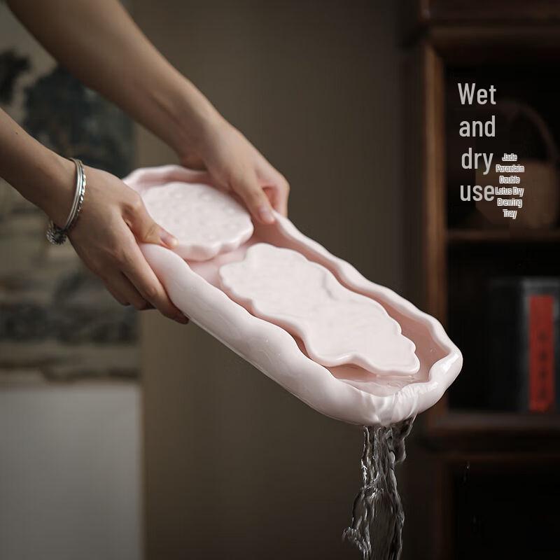 Elegant White Jade Ceramic Tea Tray