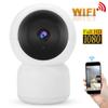 Baby Pet Monitor Cry Alarm WiFi IP-камера 2MP Night Vision Обнаружение движения Двусторонняя аудиосвязь для дома