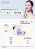 By Beauticians Featured In Popular ANLAN Facial Massager PRO 9 Functions In 1 EMS Care 3 Color Light Esthetics Pore Care Multifunctional Facial