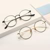 Fine Frame Literary Glasses Frame Round Retro Glasses Frame Men'S And Women'S Decorative Flat Glasses Can Be Equipped With Myopia Glasses Frame
