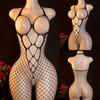 Желание Нижнее белье Фантазийное Без ластовицы Сексуальная одежда Женское белье Горячие Бодистокинги Вырез Бюстгальтер Порно Ластовица Открытая Соблазн Звонок Ночь