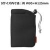 HAKUBA Camera Pouch Soft Cushion Pouch S Size Black Camera Case Drawstring Gadget Case Inner Pouch Digital Camera KCS-37S