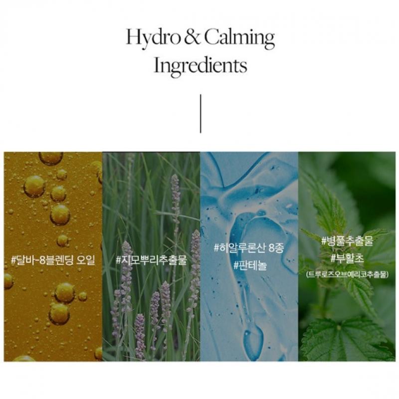 Dalba Intensive Lifting Mask 1box  4 Sheets 