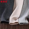 Men's Solid Color Thermal Base Layer Pants