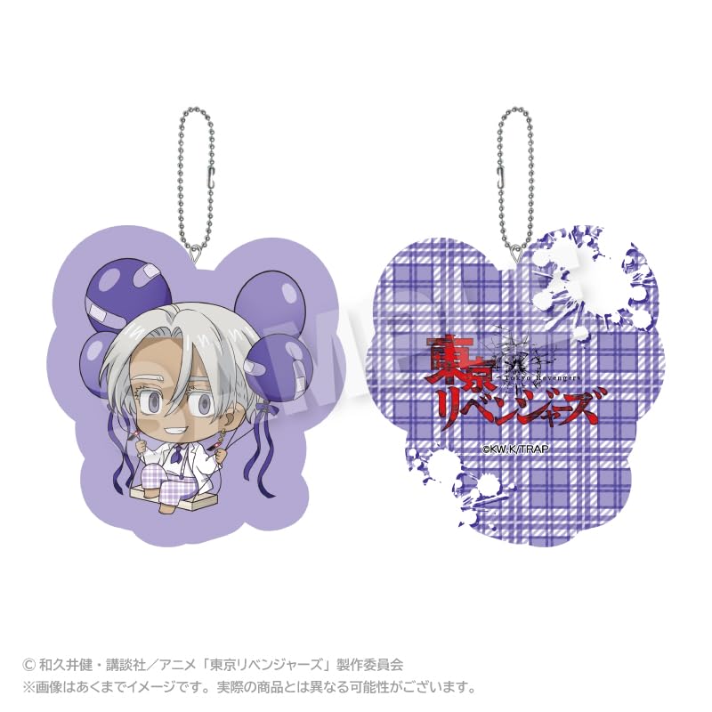 TV Anime Kurokawa Izana Barunko Cushion Keychain "Tokyo Revengers"