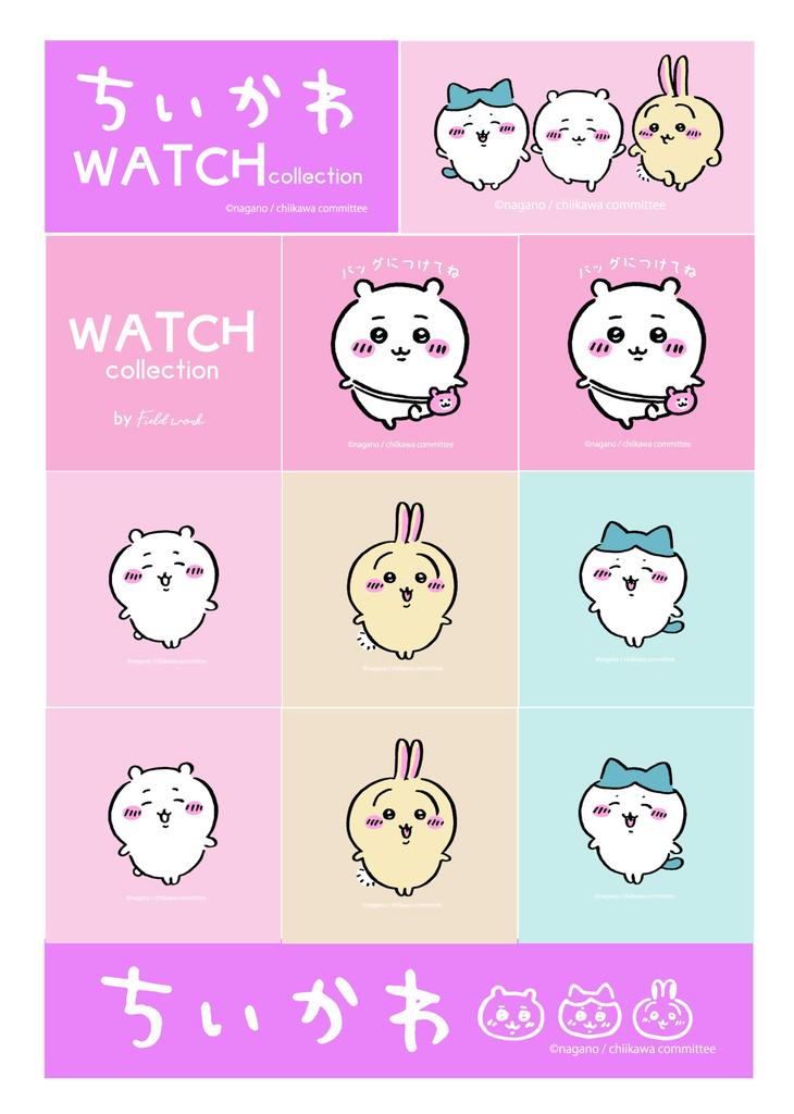 [Fieldwork] Женские часы Chikawa Analog Leather Strap Leather Watch Rabbit Ivory CKW002-3 Pink