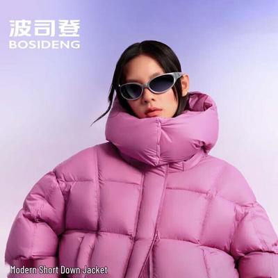 B250243152 Пуховая куртка Puff Fashion со съемным капюшоном