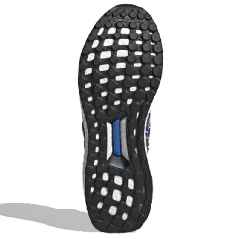 Adidas Кроссовки Ultra Boost 2.0 China City Focus FW5230