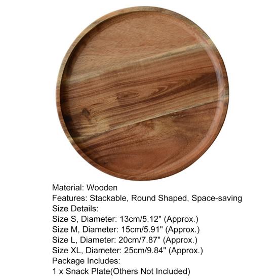 Полезная тонкая работа, легко моется, деревянный поднос для ужина с кофе и молоком, кухонные принадлежности, обеденная тарелка