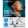 Sennheiser IE 100 Pro Clear Professional Monitoring Earphones Clear Wired In-Ear Headphones