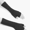SO`SALT Karakoram Alpaca Arm Warmer KA2D111003