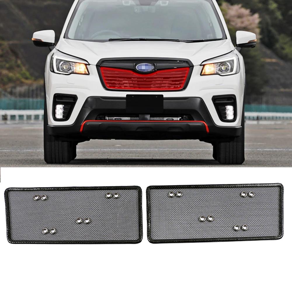 For Subaru Forester SK 2018 2019 2020 Front Grills Insect Net Radiator Condenser Protective Cover Anti Insect Sand Mesh
