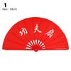 Black Red Chinese Tai Chi Chinoiserie Gift Folding Stage Fan Plastic Bone Fan Yoga Fan Kung Fu Fan