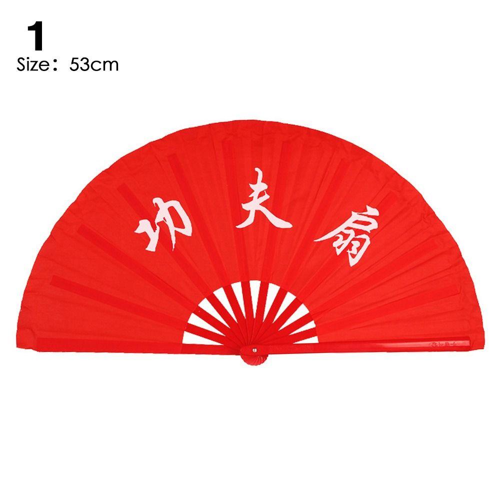 Black Red Chinese Tai Chi Chinoiserie Gift Folding Stage Fan Plastic Bone Fan Yoga Fan Kung Fu Fan